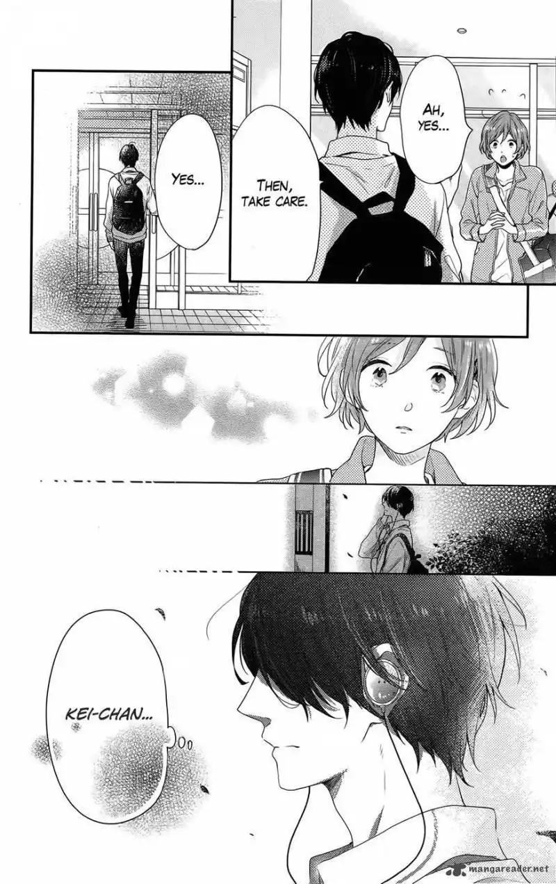 Nijiiro Days Chapter 52 25